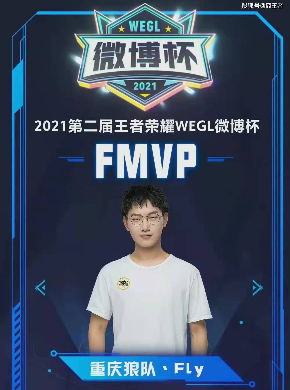 可谓波澜壮
