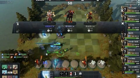 最终的决定 最终的决定