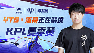 证明了他在 证明了他在