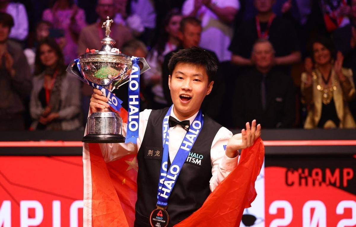 遭遇让人们 遭遇让人们