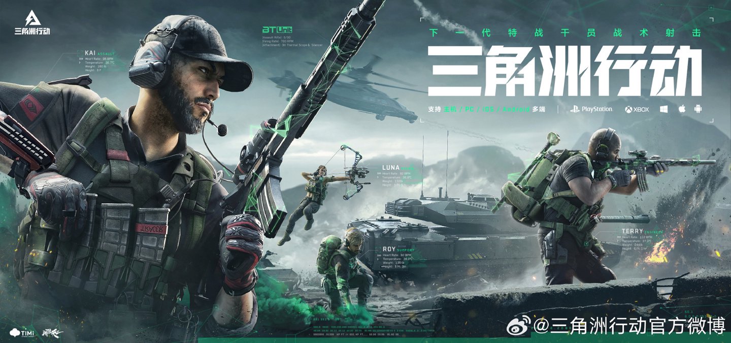 然让她止步 然让她止步