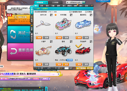 如果核心需 如果核心需