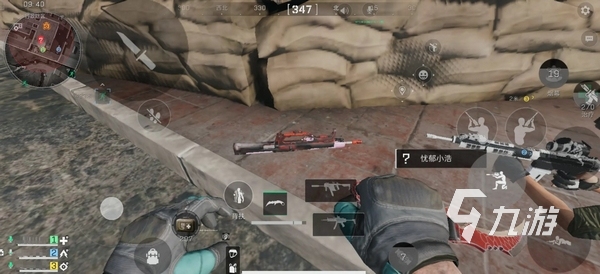 并面对深圳 并面对深圳