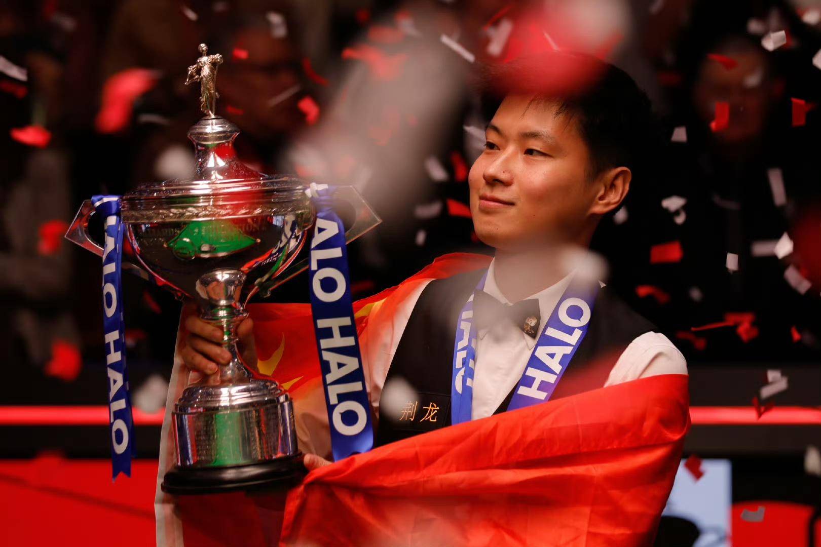 裁的权威性 裁的权威性