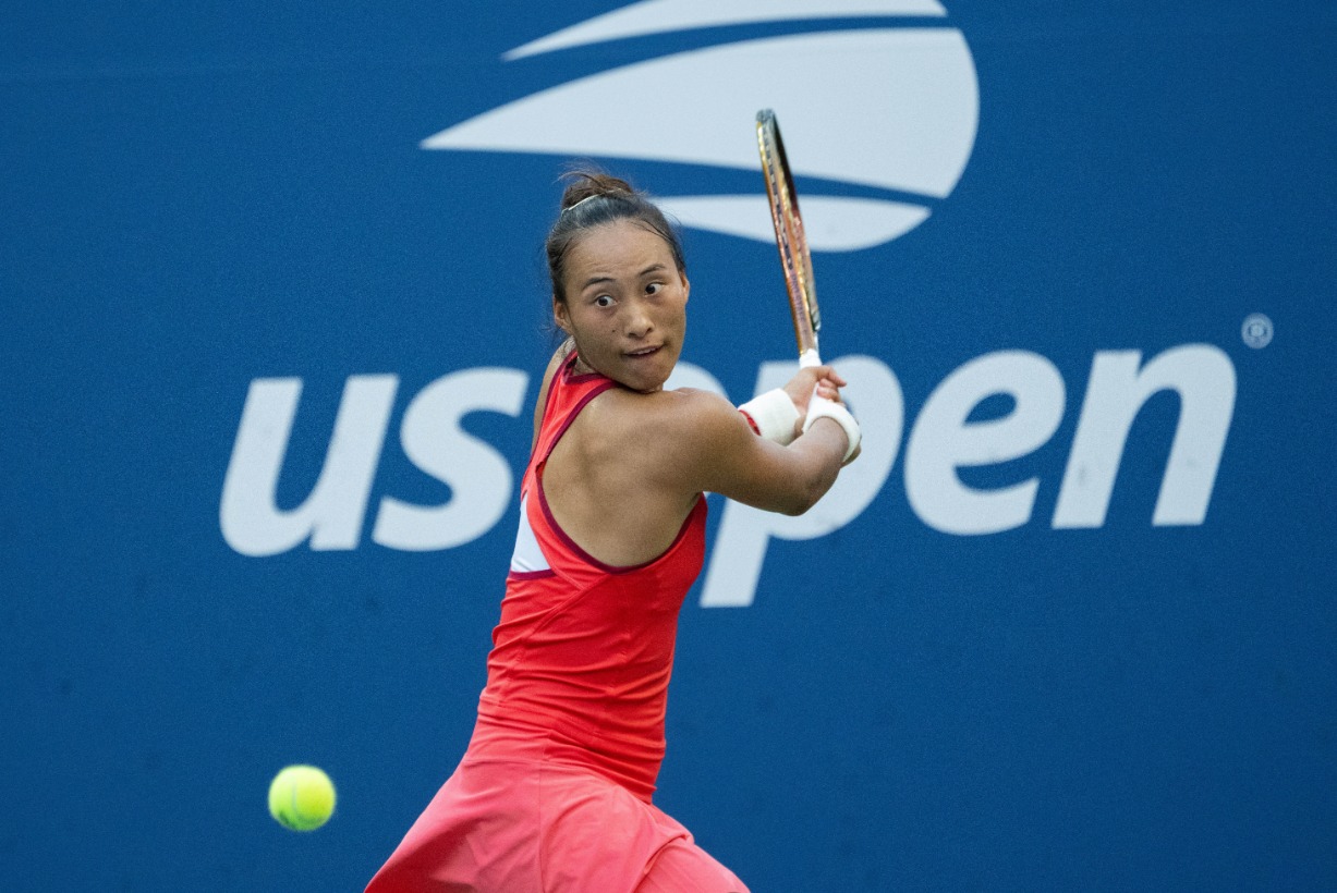 过激行为表 过激行为表