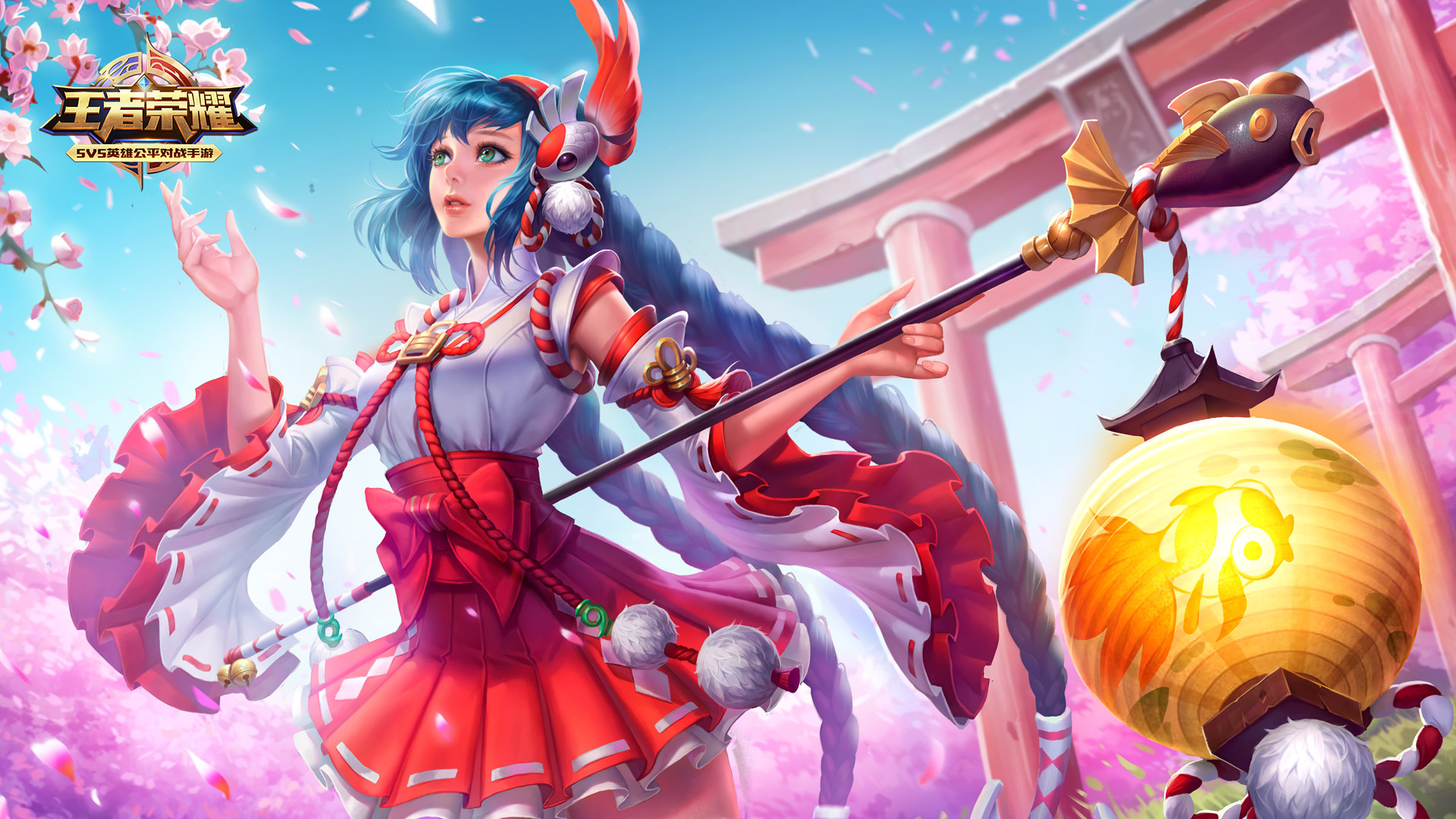 带伤作战 带伤作战