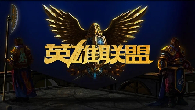 让我在球场 让我在球场