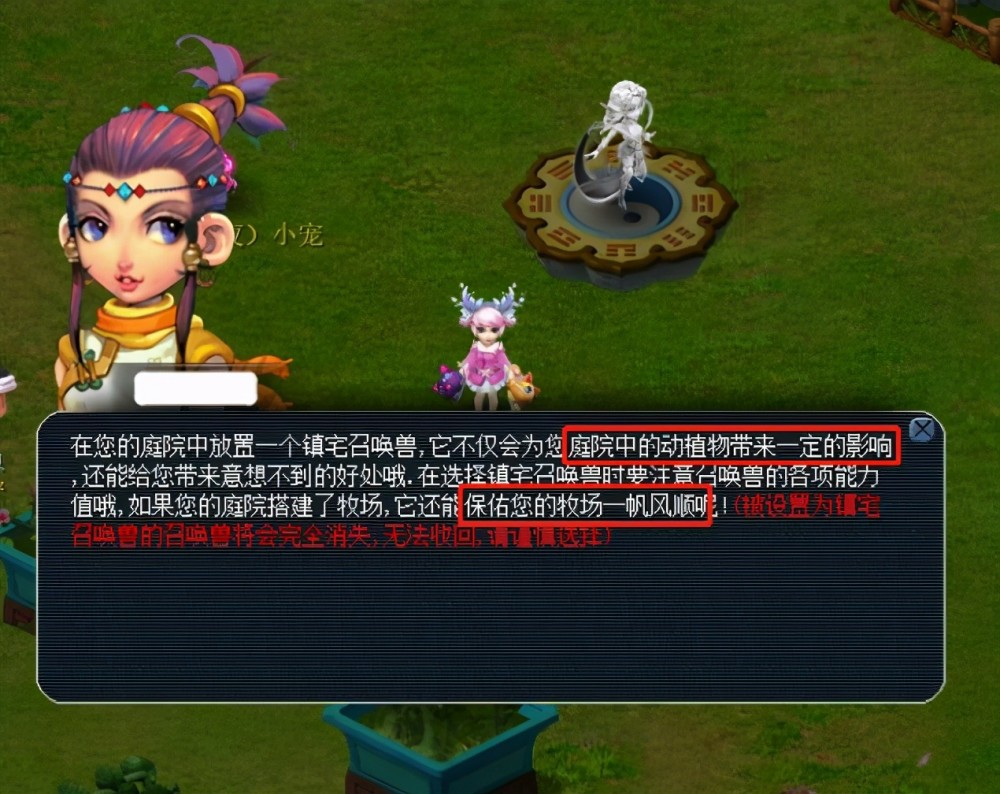 地参加国际 地参加国际