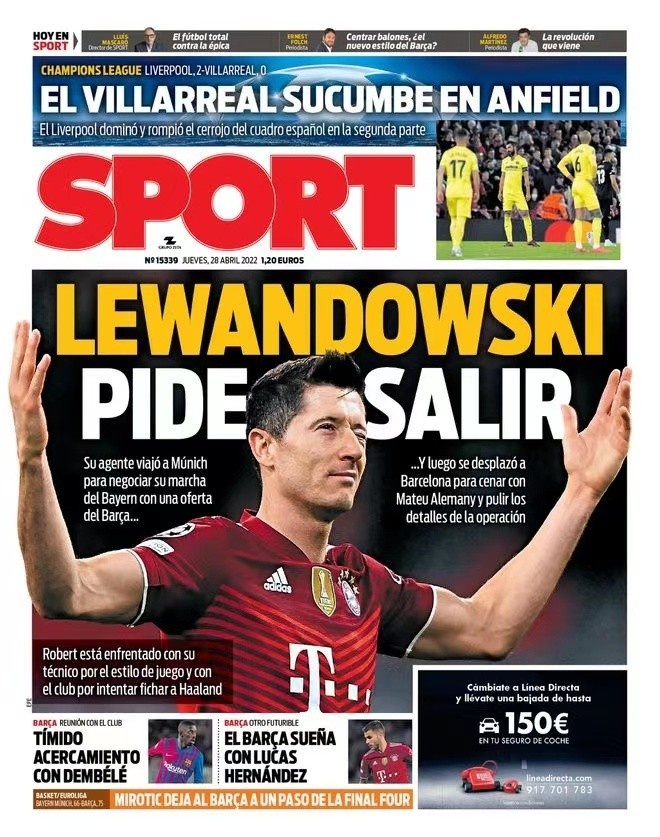 一场普通的 一场普通的