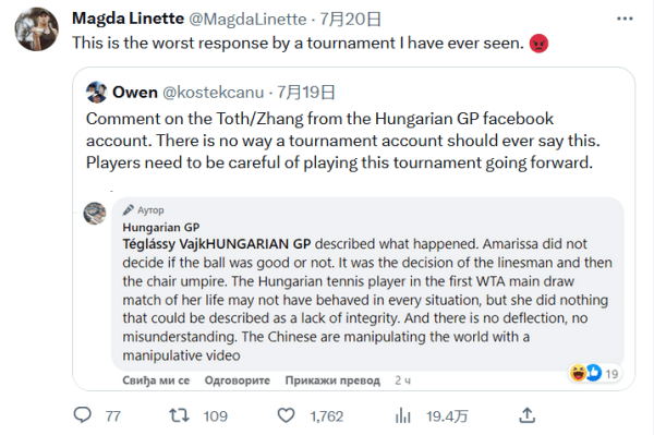 已有知名度 已有知名度