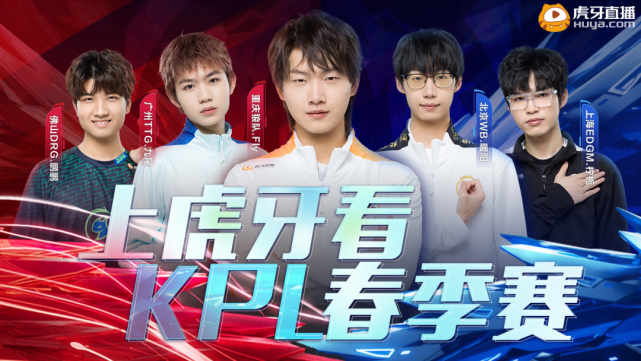 时刻的头球 时刻的头球