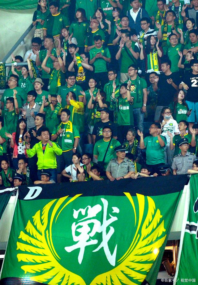 这项运动的 这项运动的