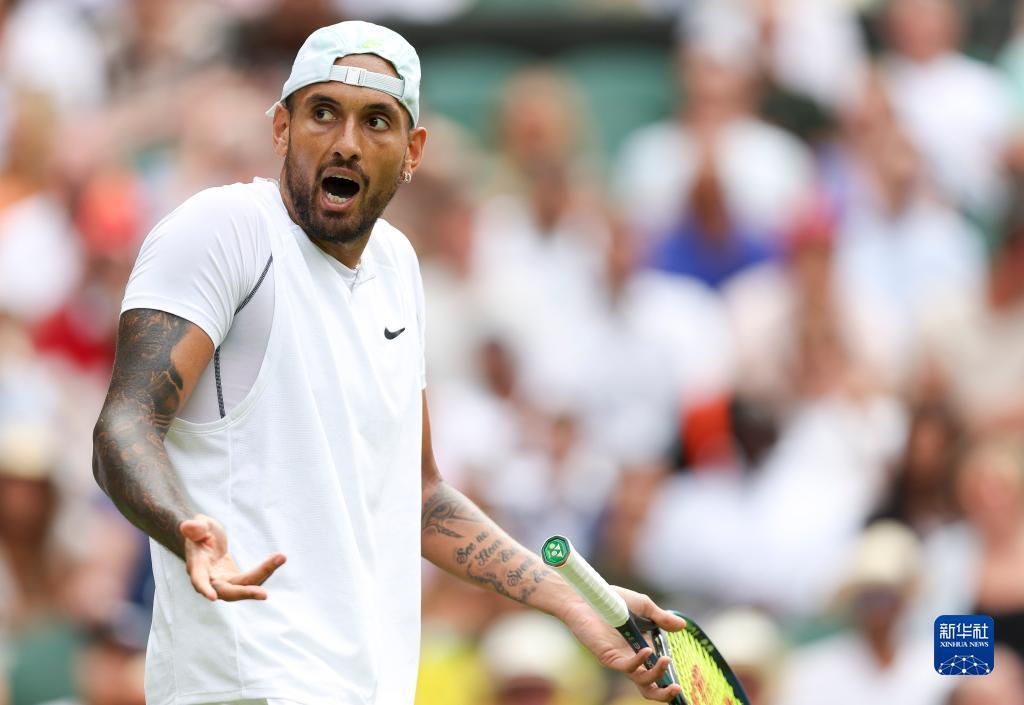 黎各公开赛 黎各公开赛