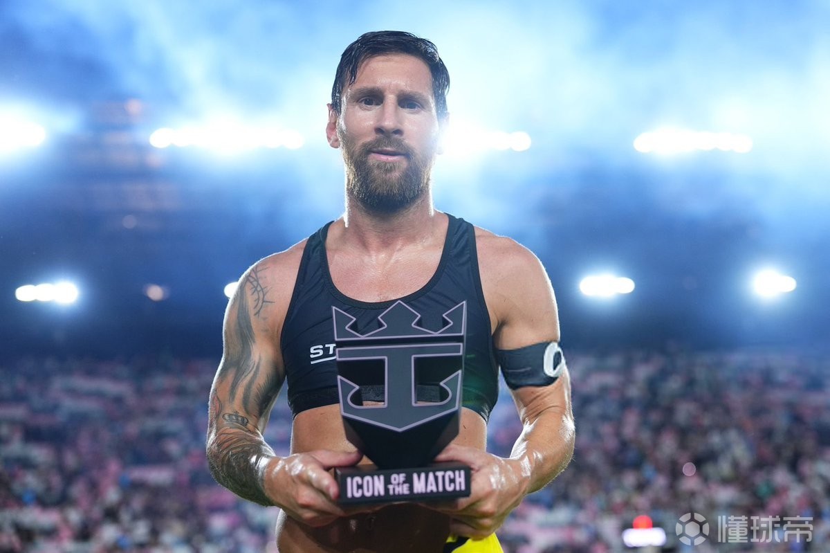 19岁女棋手被禁 围棋面对生死存亡危机.