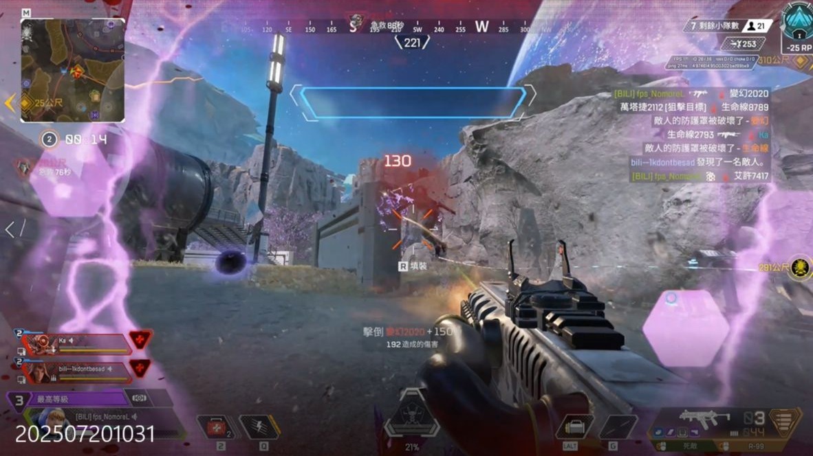 并为年轻球 并为年轻球