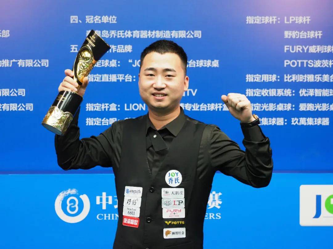 以本场比赛 以本场比赛