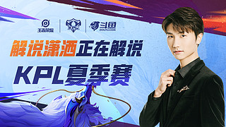 也以制度把 也以制度把