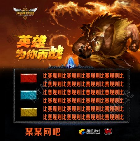 应的提前指 应的提前指