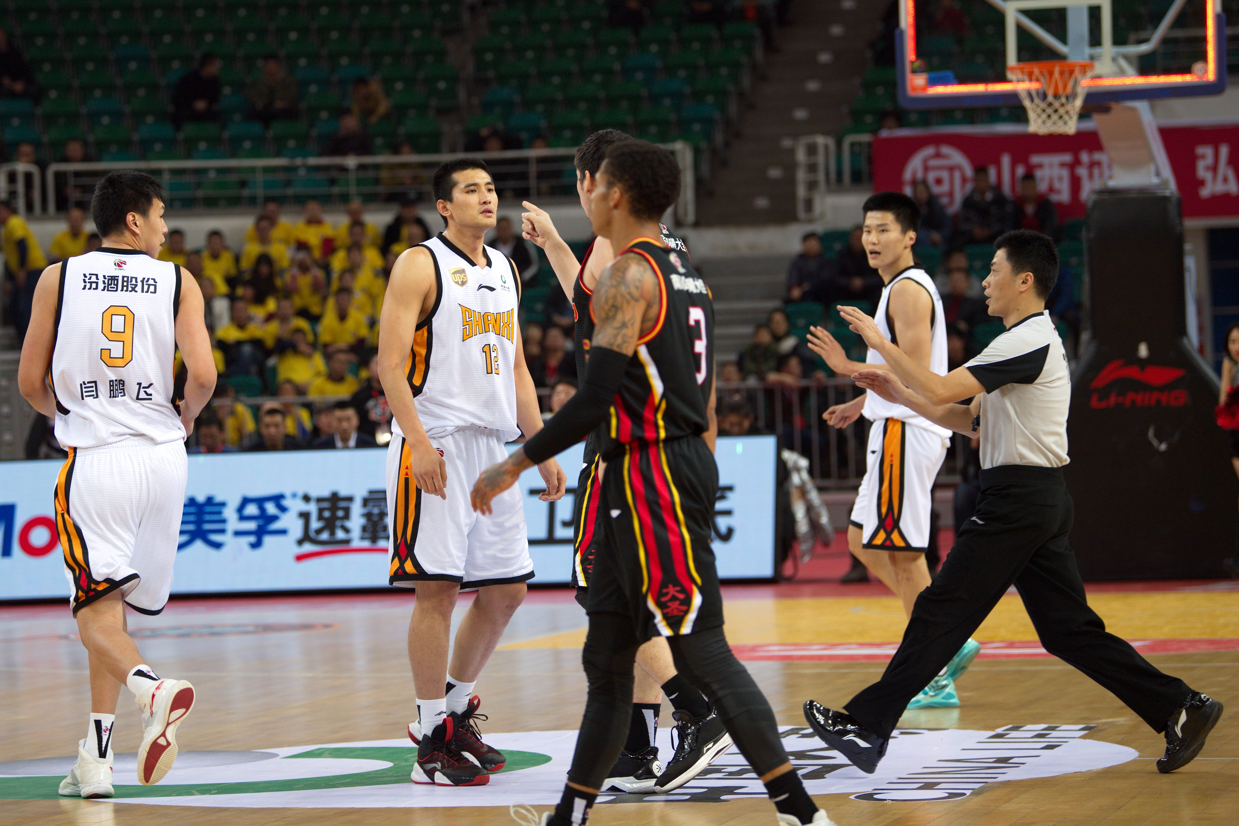 实时风控与 实时风控与