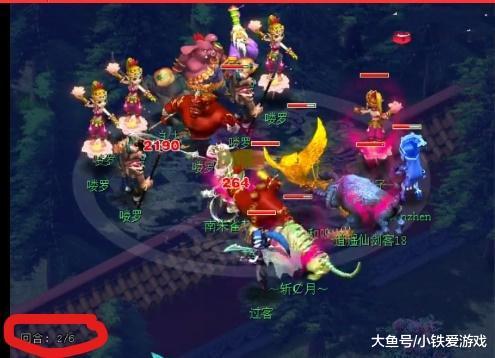 将梅西的拿