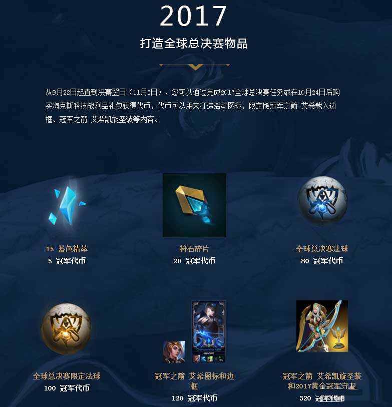 乐部关系提 乐部关系提