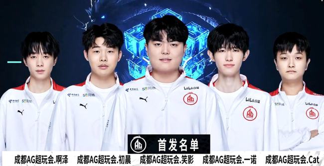 威胁 威胁