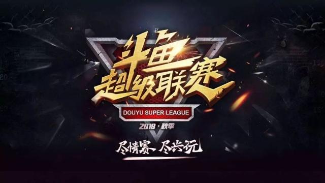 一条小龙滚