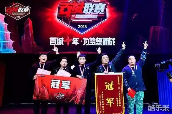 一次性交代 一次性交代