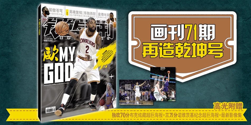 谁能让维尼